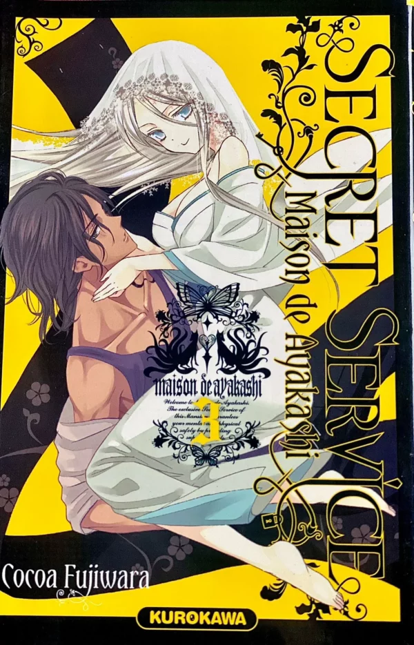 Secret Service - Maison de Ayakashi Tome 3