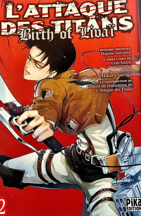 Image du produit