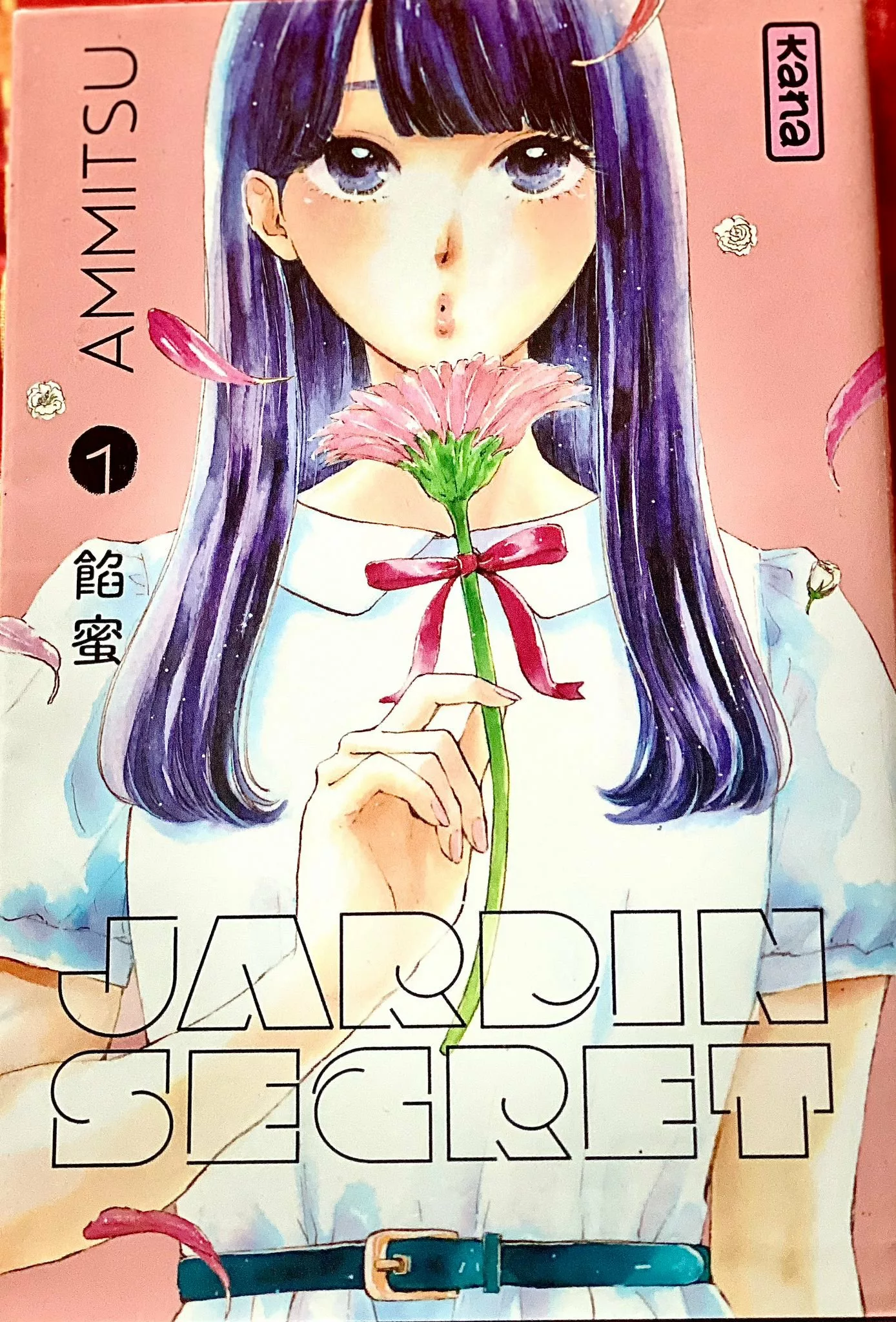 Image du produit suivant