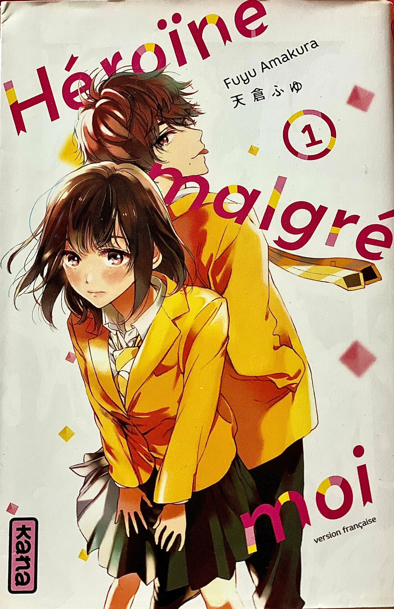 Image du produit suivant