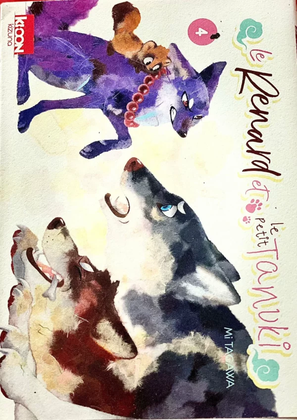 Le Renard et le Petit Kanuki Tome 4