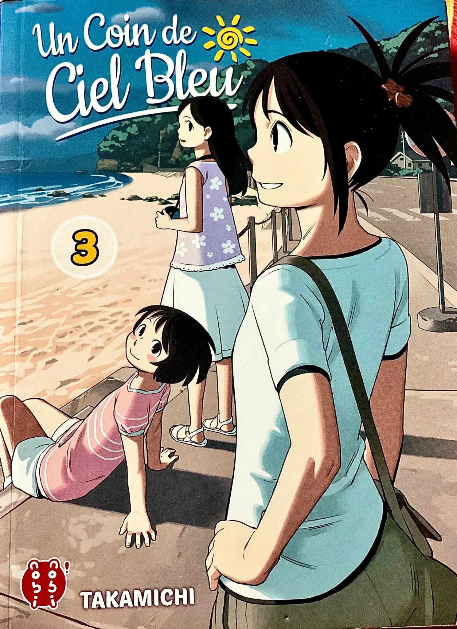 Image du produit précédent