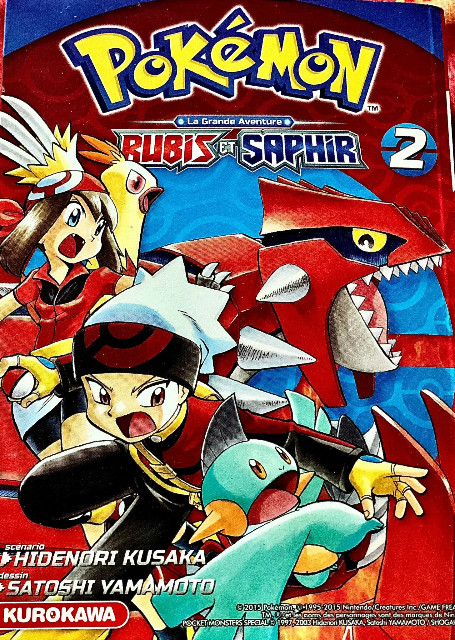 Image du produit suivant