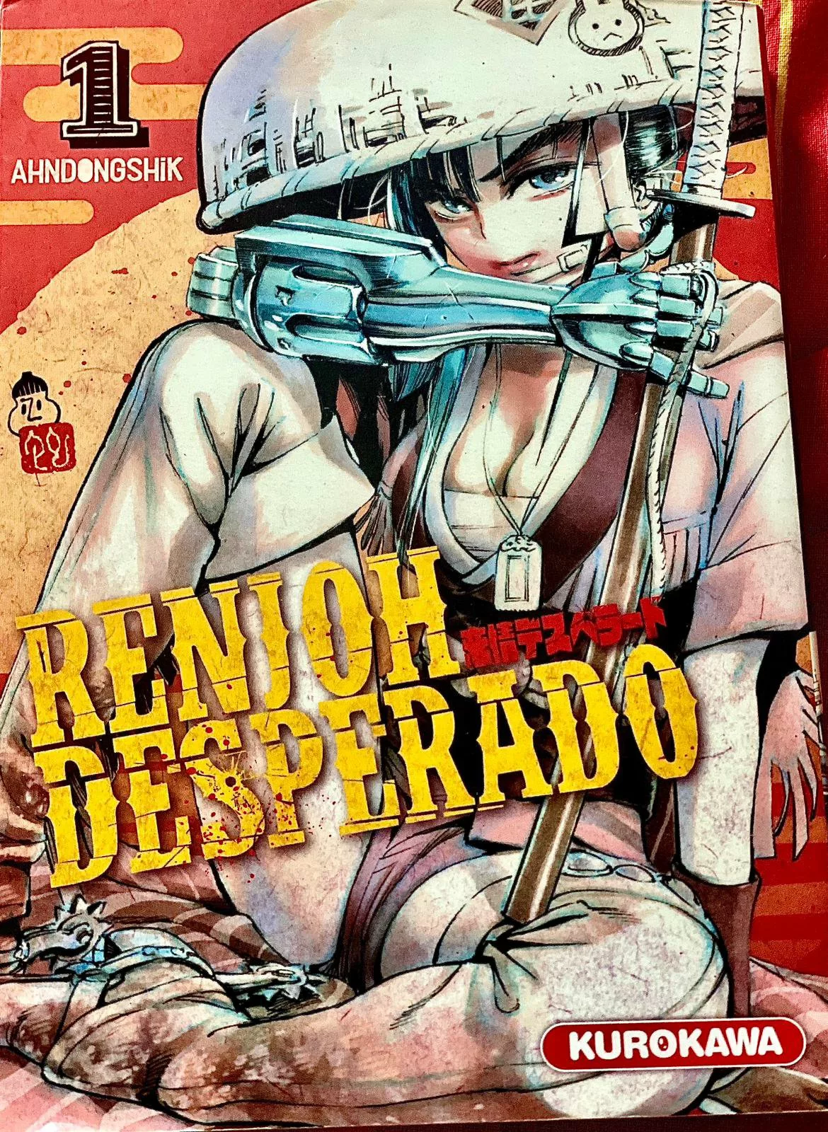 Image du produit suivant