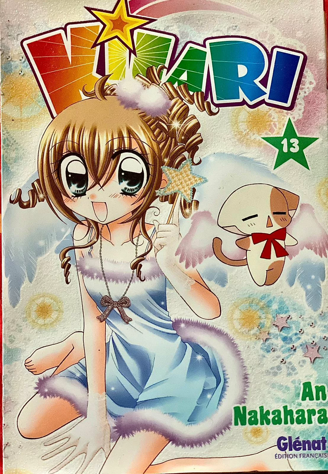Image du produit précédent