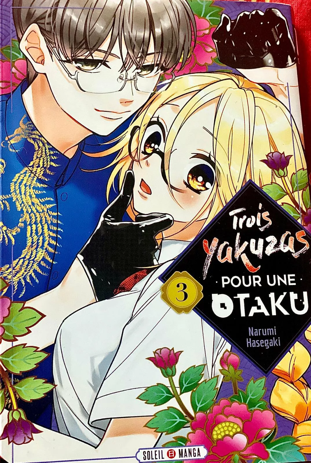 Image du produit suivant