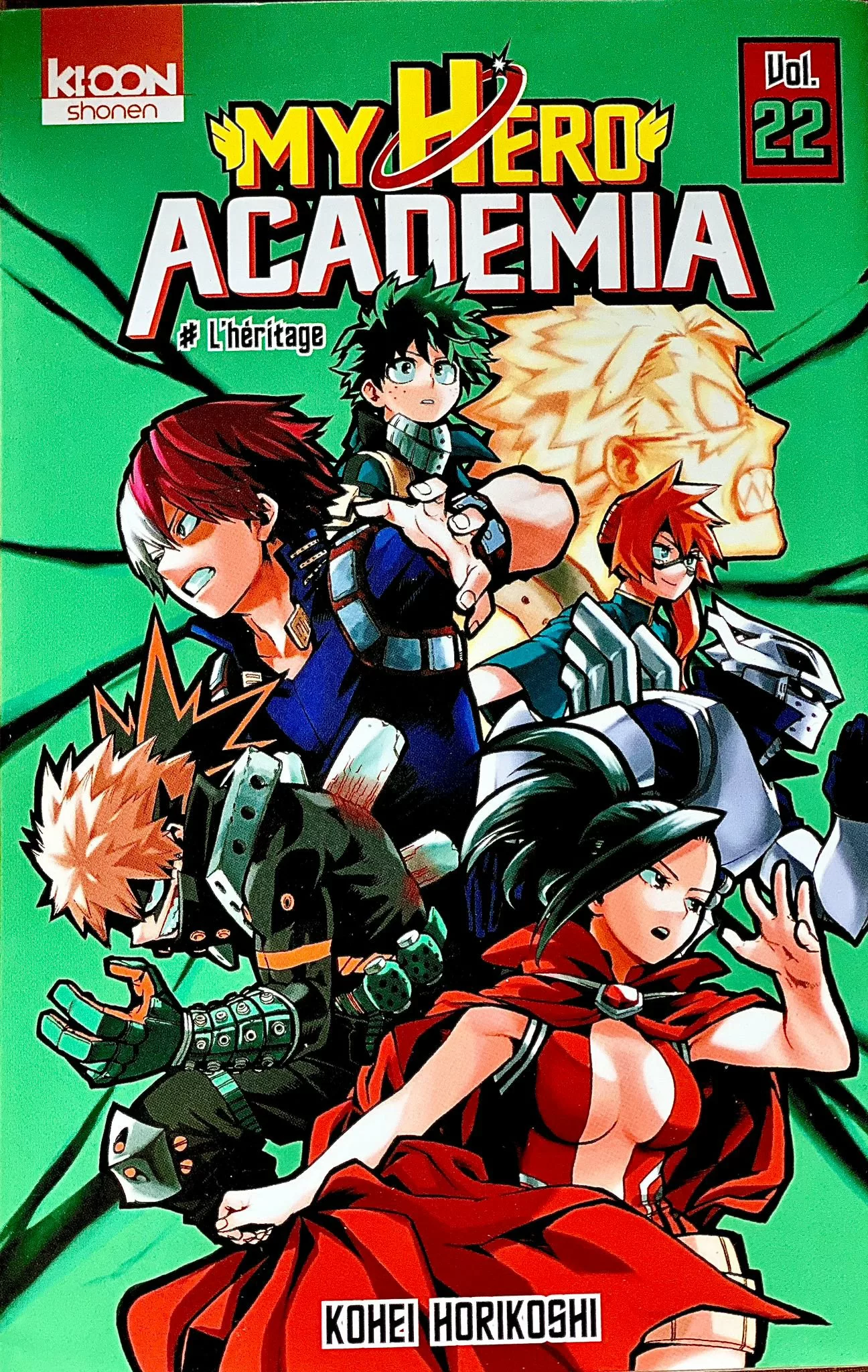 Image du produit précédent