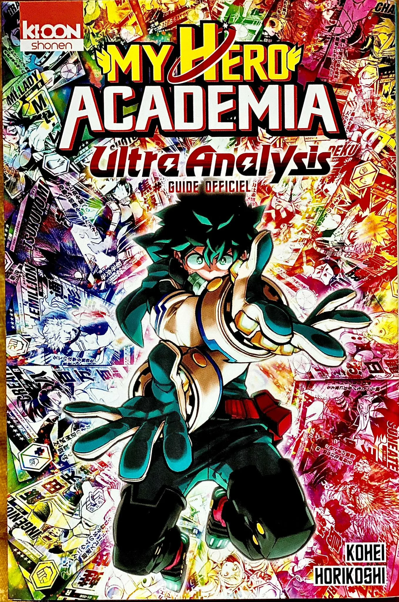 Image du produit suivant