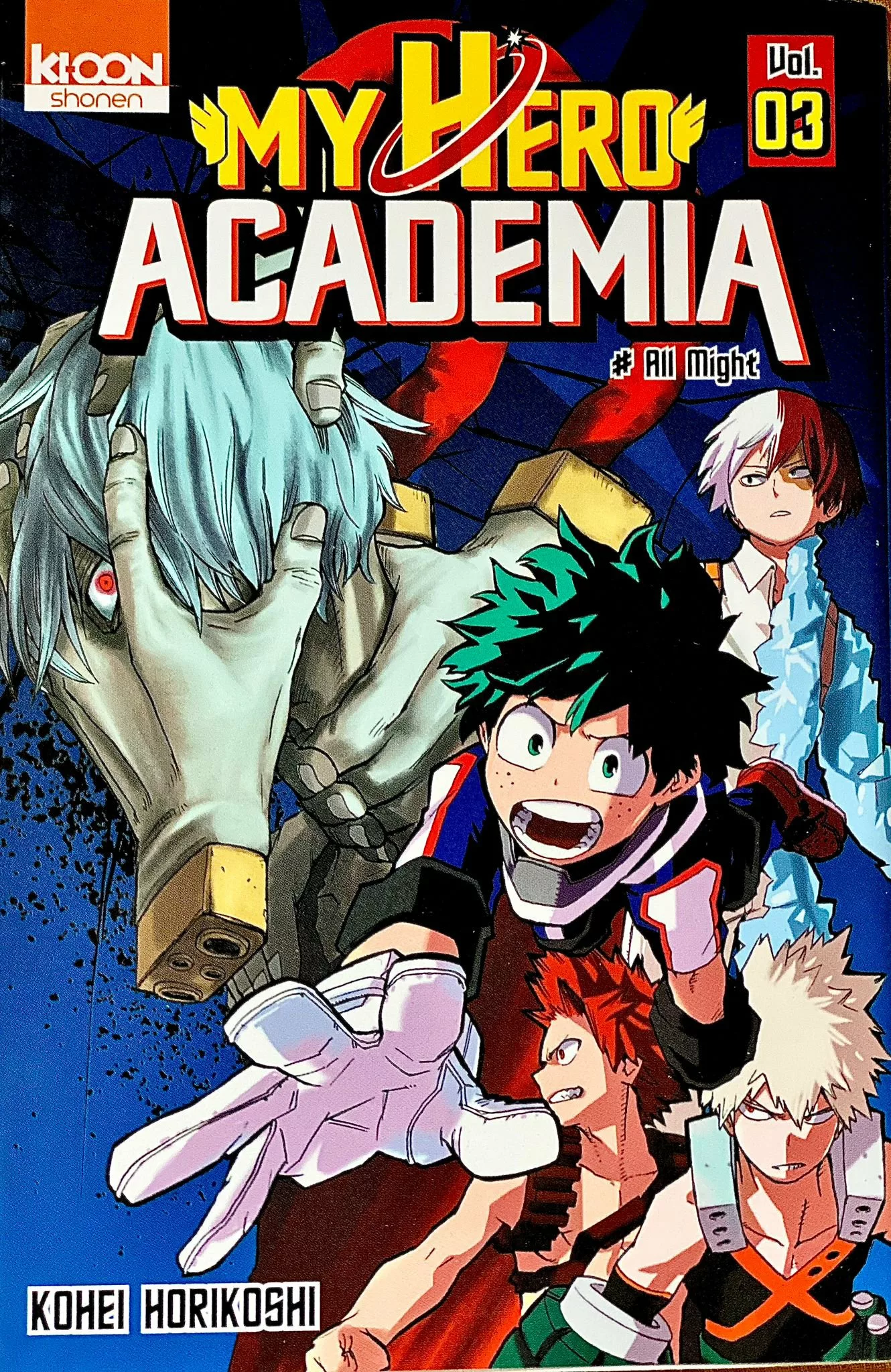 Image du produit précédent