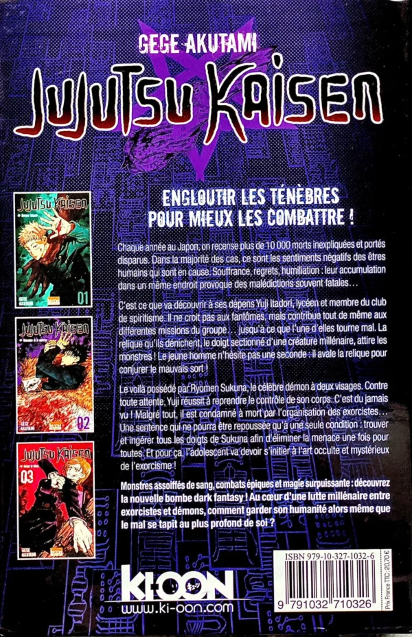 Image du produit