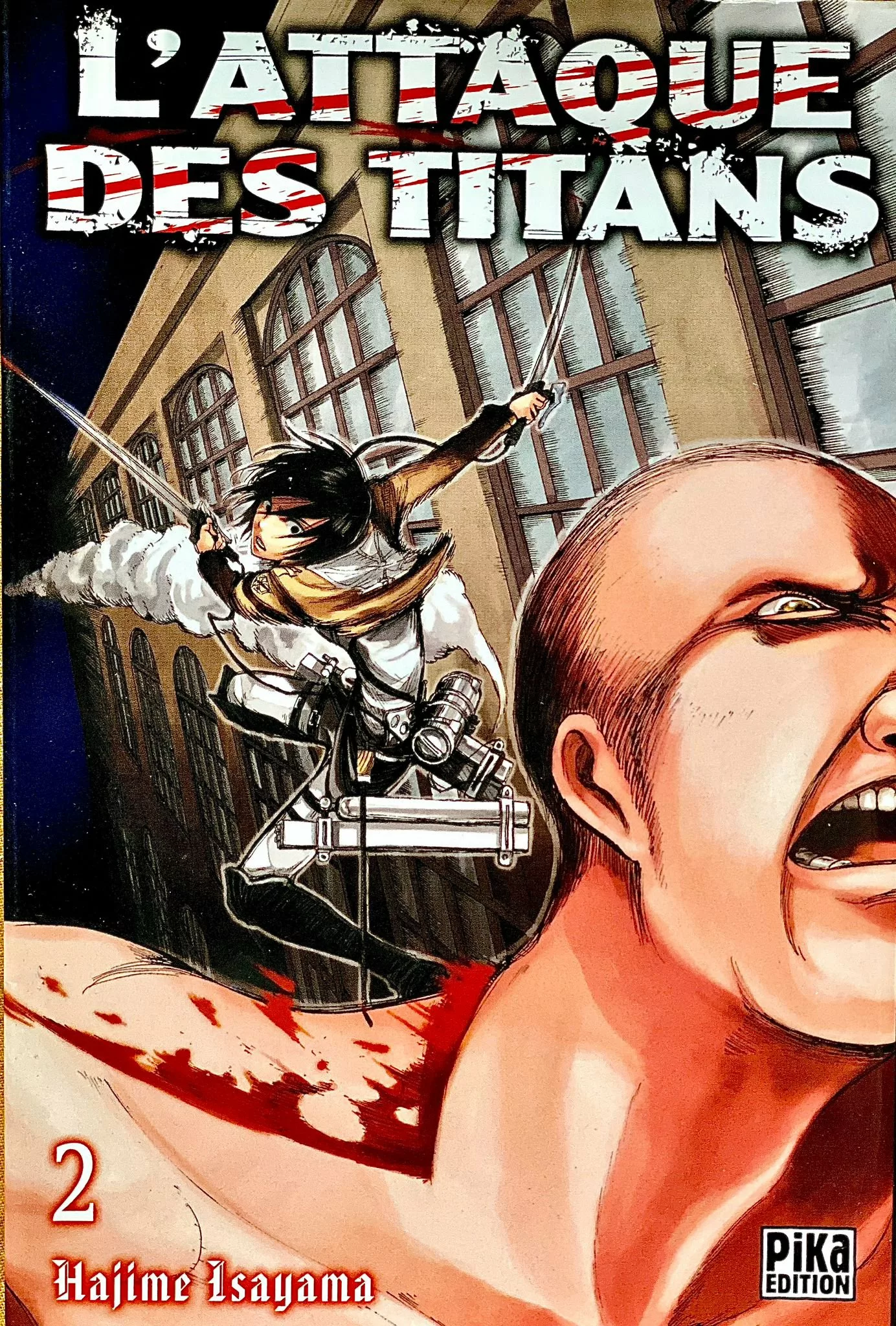 Image du produit suivant