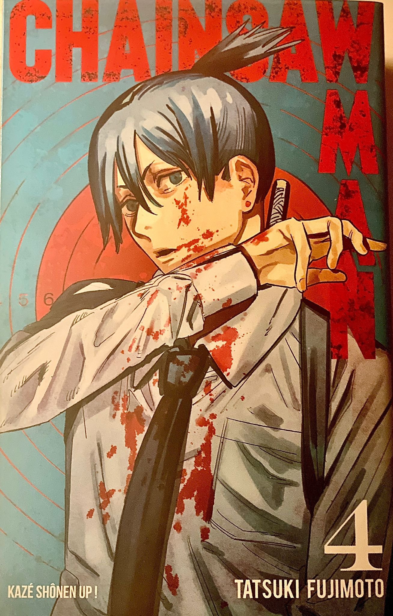 Chainsaw man Tome 4 UrbanManga