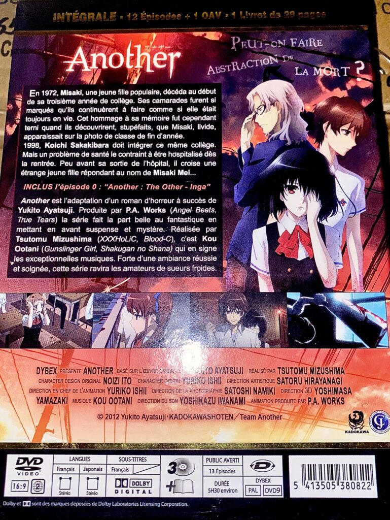 Image du produit