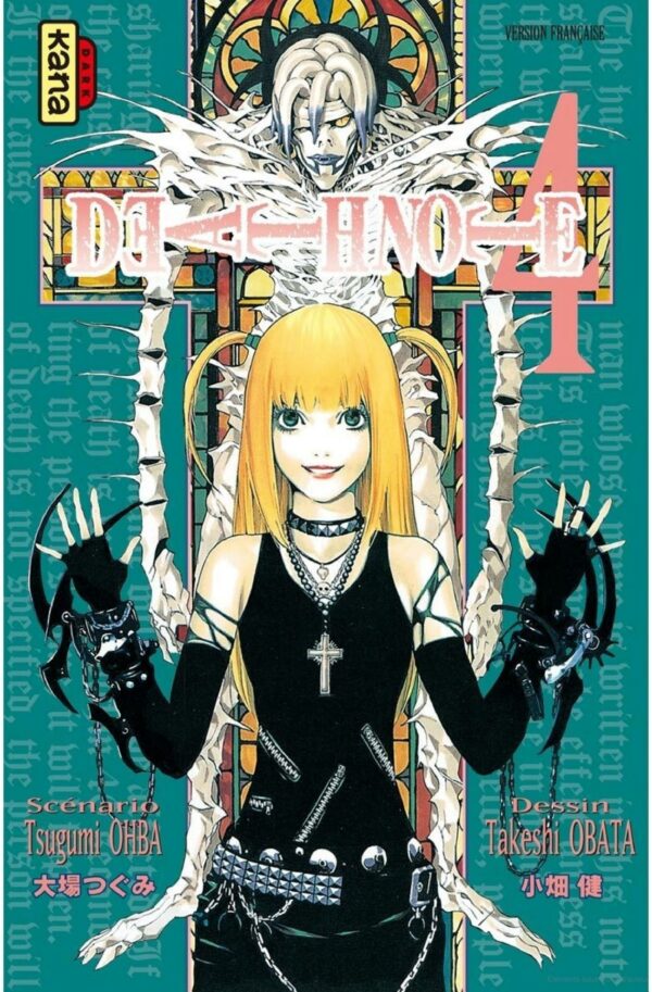 Image du produit